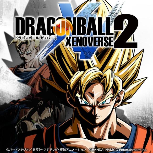 Liga Dbx2 do Playstation 4 e 5