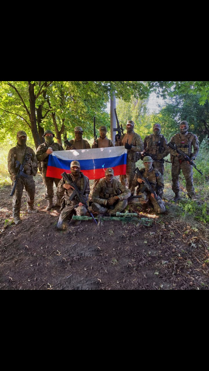 PRÓ RUSSIA GROUP