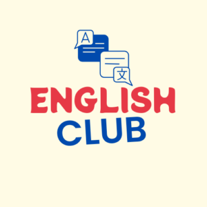 English club.