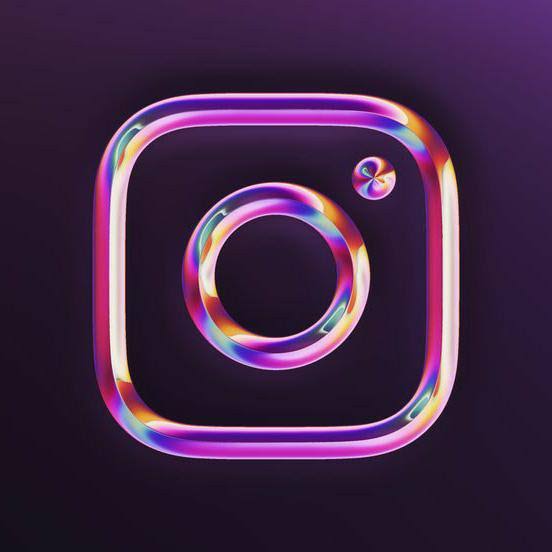 Insta engajado