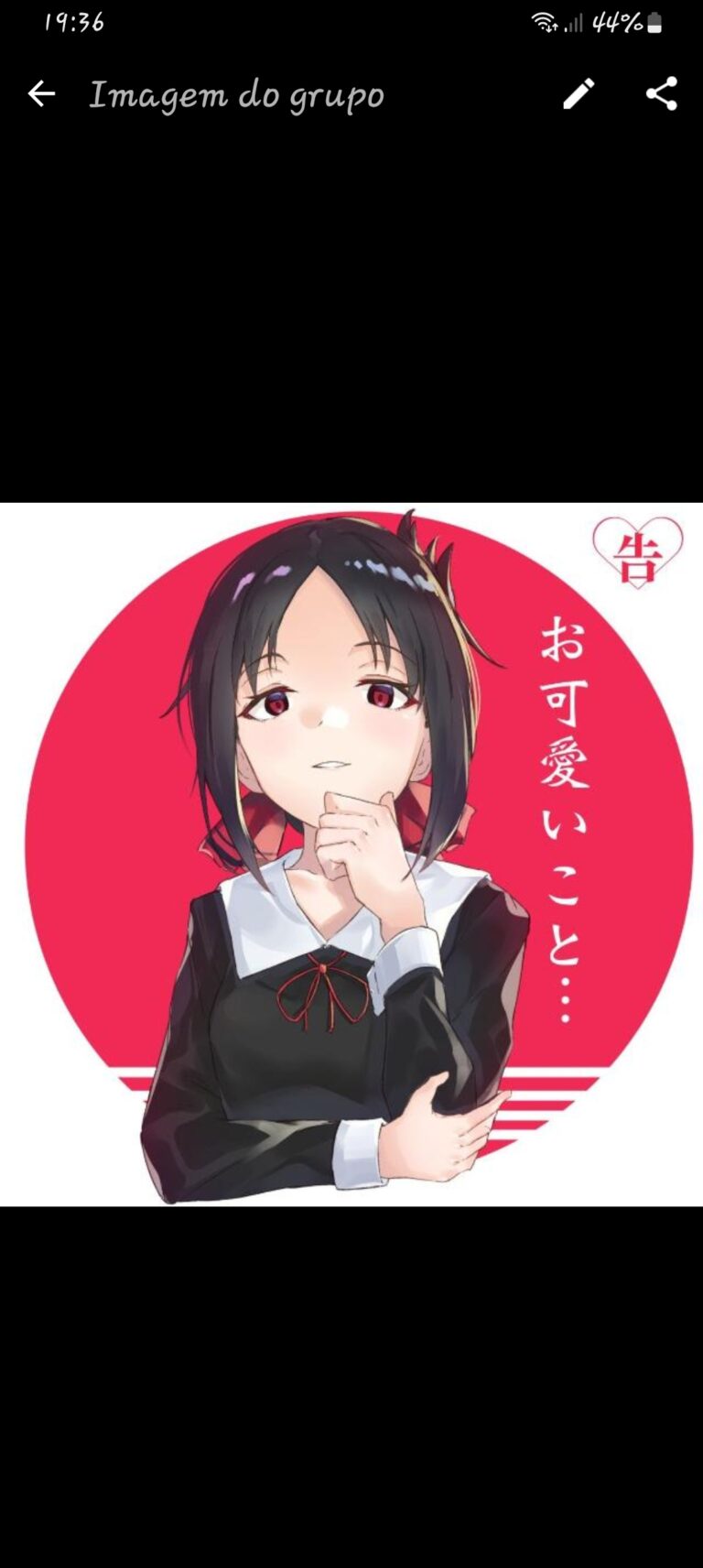 Otaku na Área!