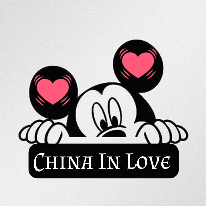 China In Love