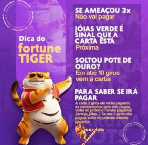 SEGREDO DO TIGRINHO!!!!