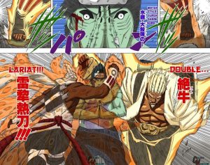 Kumogakure LN recrutamento