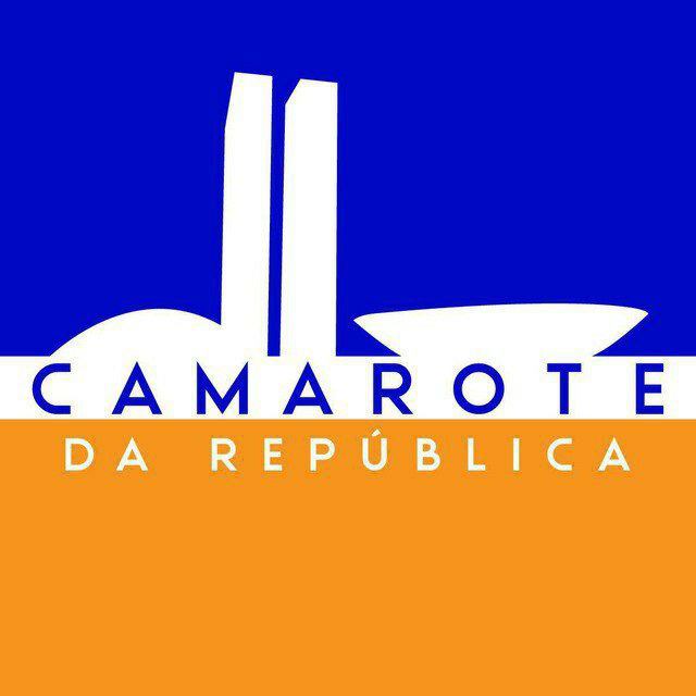 Comitê da República