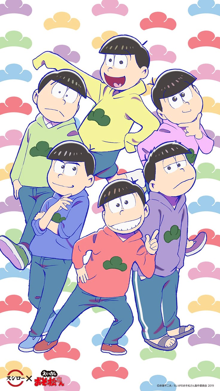 GRUPO DE OSOMATSU SAN